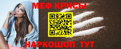 каннабис Апрелевка