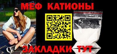 каннабис Апрелевка