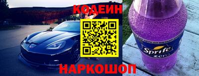 прущая мука Апшеронск