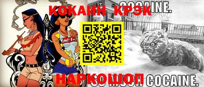 каннабис Апрелевка
