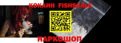 крисы Аргун