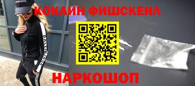 крисы Аргун