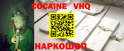 крисы Аргун
