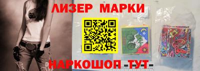 прущая мука Апшеронск