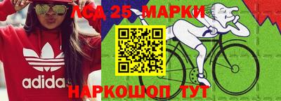 прущая мука Апшеронск