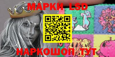 прущая мука Апшеронск