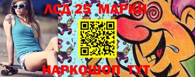 прущая мука Апшеронск