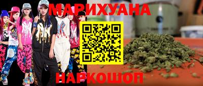 прущая мука Апшеронск