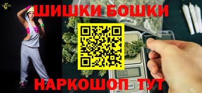 прущая мука Апшеронск