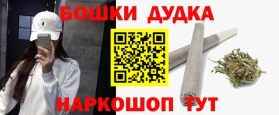 крисы Аргун