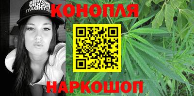 прущая мука Апшеронск