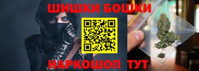 крисы Аргун