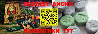 крисы Аргун