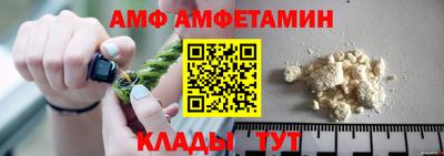 прущая мука Апшеронск