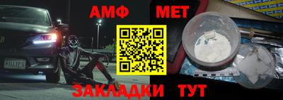 крисы Аргун