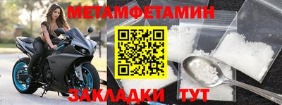 каннабис Апрелевка