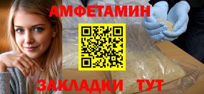 крисы Аргун