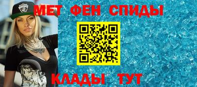 каннабис Апрелевка