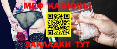 крисы Аргун