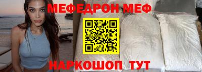 крисы Аргун