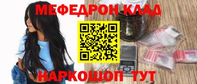 каннабис Апрелевка