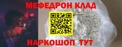 крисы Аргун