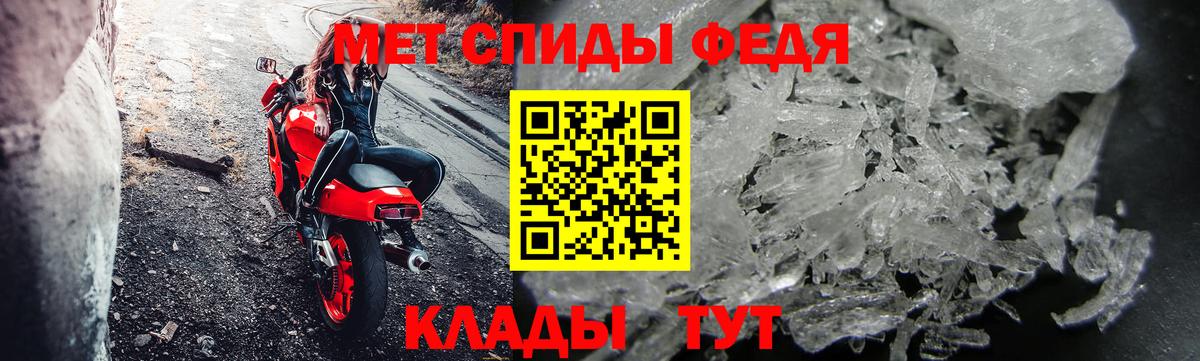  КОКАИН Бахчисарай